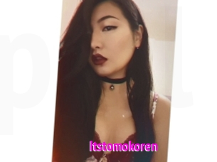 itstomokoren Porn Loverz
