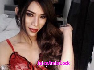 JuicyAmiaCock