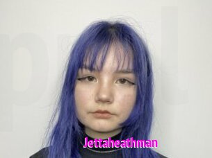 Jettaheathman
