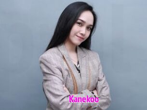 Kanekoo