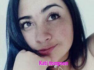 Kati_tompson