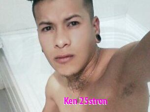 Ken_25stron