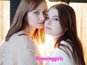 knowinggirls Porn Loverz