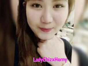LadyChizxHorny