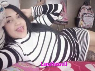 LanaRussell
