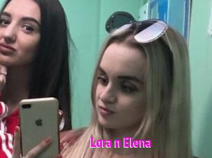 Lora_n_Elena