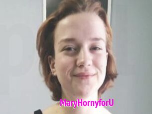 MaryHornyforU