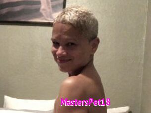 MastersPet18