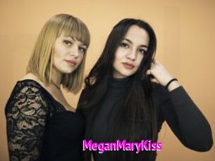 MeganMaryKiss