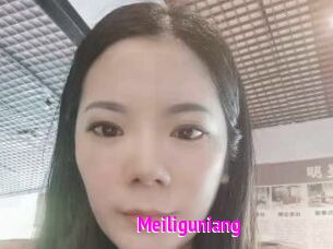 Meiliguniang