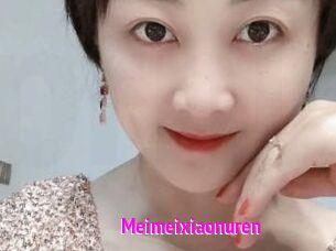 Meimeixiaonuren