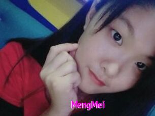 MengMei Porn Loverz