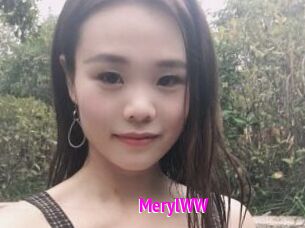 MerylWW