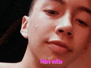 Mars_mills