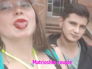 Matrioshka_couple