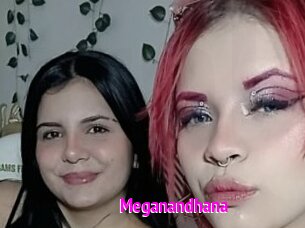 Meganandhana