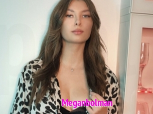 Meganbolman