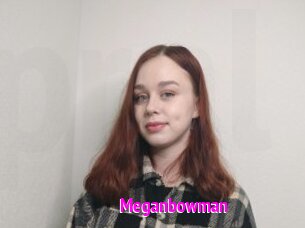 Meganbowman