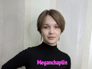 meganchaplin Porn Loverz