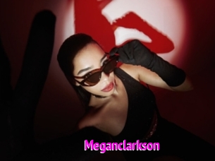 meganclarkson Porn Loverz