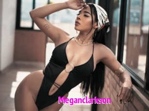 meganclarkson Porn Loverz