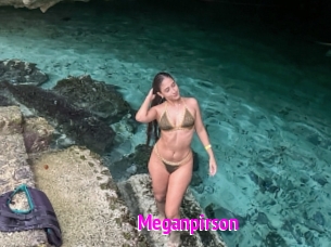 meganpirson Porn Loverz