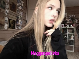 Megganpolivka