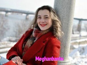 meghanbanks Porn Loverz