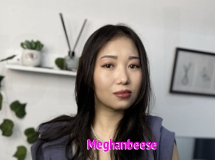 Meghanbeese