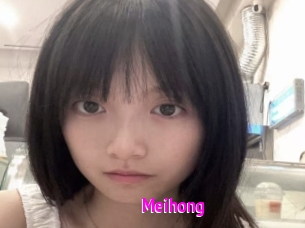 Meihong