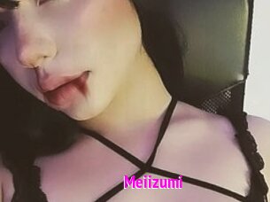 Meiizumi