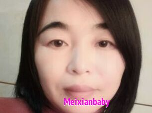 Meixianbaby