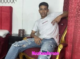 noahanderson Porn Loverz