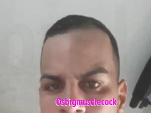 Osbigmusclecock