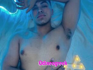 Odixeogreek
