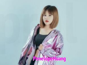 PenelopeHuang