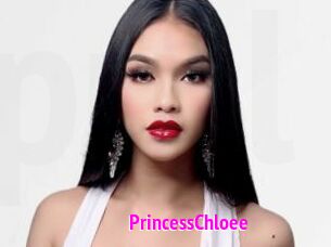 PrincessChloee Porn Loverz