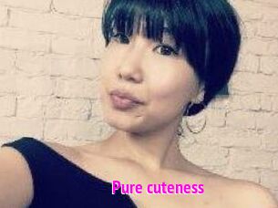 Pure_cuteness