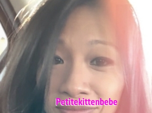 Petitekittenbebe