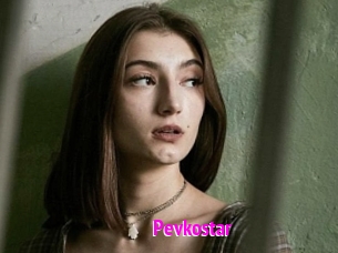 Pevkostar