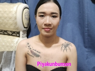 Piyakunbunson