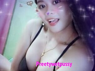 Preetywetpussy
