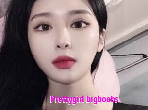 Prettygirl_bigboobs