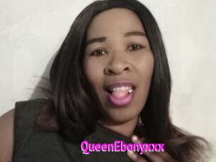 QueenEbonyxxx