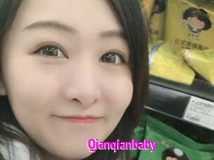Qianqianbaby