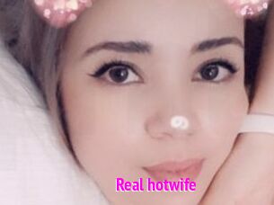 Real_hotwife