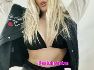 Realukrainian