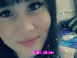 Ride_pillow