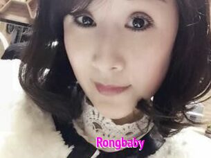 Rongbaby
