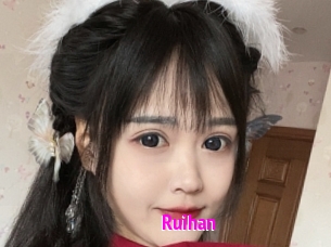 Ruihan